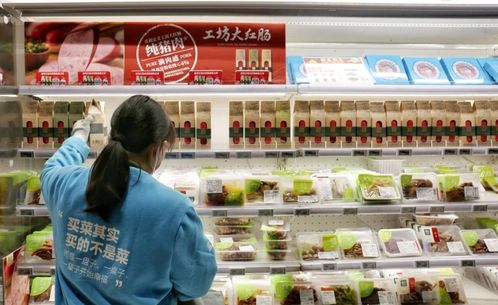 预制菜如何突出重围？生鲜与餐饮企业为何竞相布局