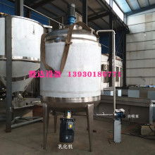 栾城区胜达不锈钢制品加工厂 打造食品行业安全高效的产品供应体系