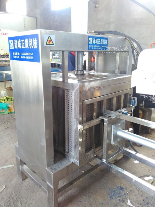 厂家直销 专业定制食品液压压榨机与酒糟脱水机，助力高效生产与销售