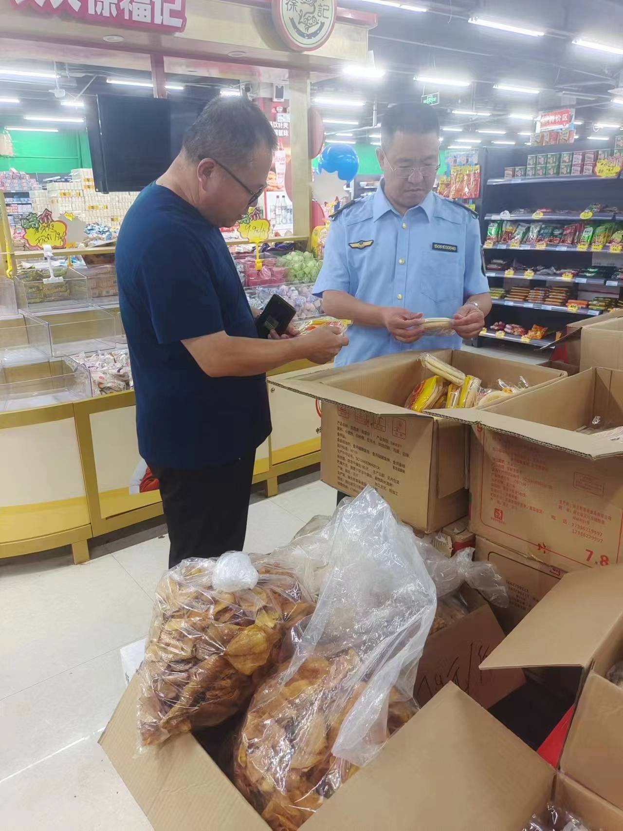 苏家店镇持续开展超市食品安全检查 严管酒类经营环节